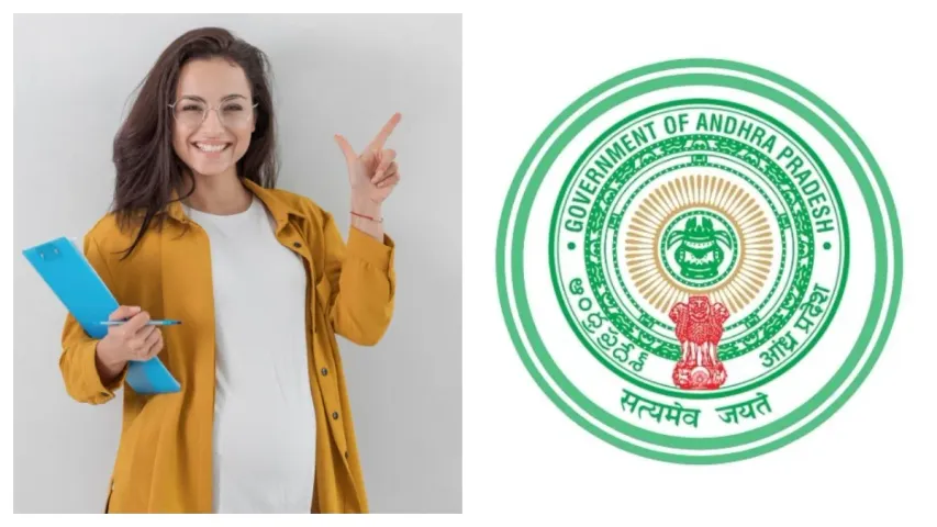 ఏపీ దేవాదాయ శాఖలో 70 ఉద్యోగాలు.. పూర్తి వివరాలివే