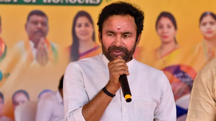 Kishan Reddy: బోనస్ అని చెప్పి బోర్లా పడేశారు.. కాంగ్రెస్‌పై కిషన్ రెడ్డి ఫైర్