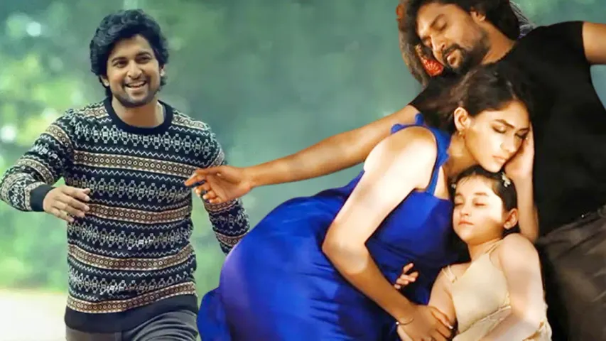 Hi Nanna Movie Review: ఎమోషనల్ లవ్ డ్రామా ‘హాయ్.. నాన్న’ సినిమా ఎలా ఉంది అంటే.. 