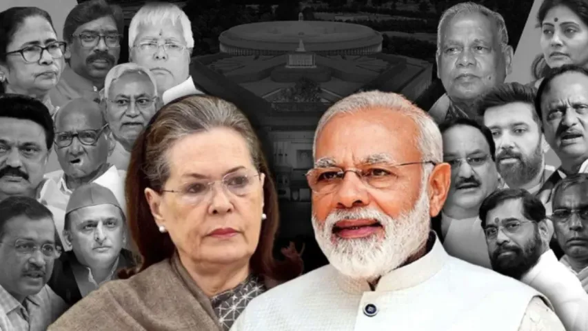 Parliament Elections: పార్లమెంట్ ఎన్నికలు.. నేడు ఇండియా కూటమి భేటీ
