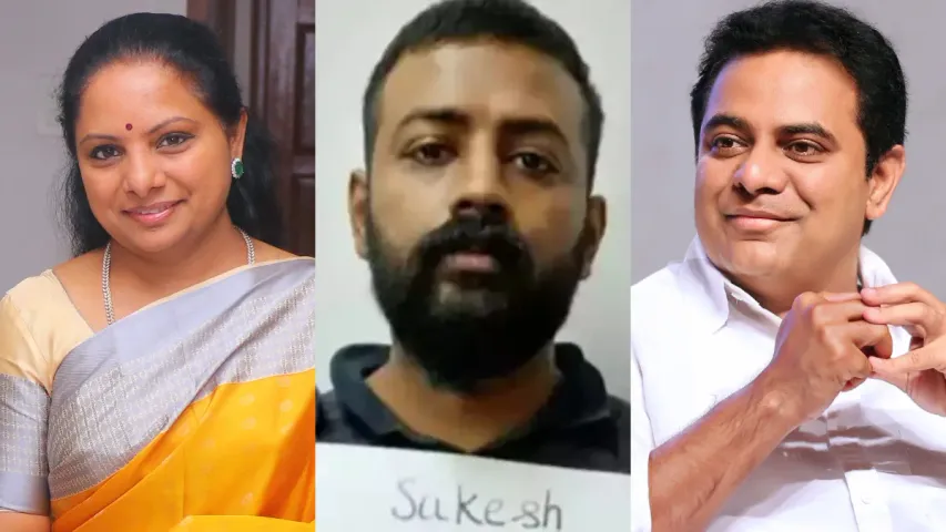 కవిత, కేటీఆర్ జైలుకే.. సుఖేష్ చంద్రశేఖర్ బహిరంగ లేఖ