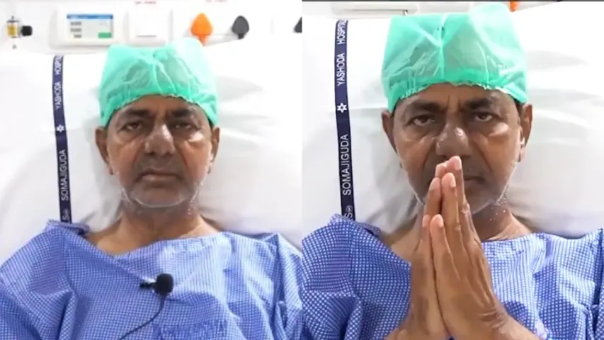 ఆసుపత్రికి రావద్దు.. కేసీఆర్ సంచలన వీడియో