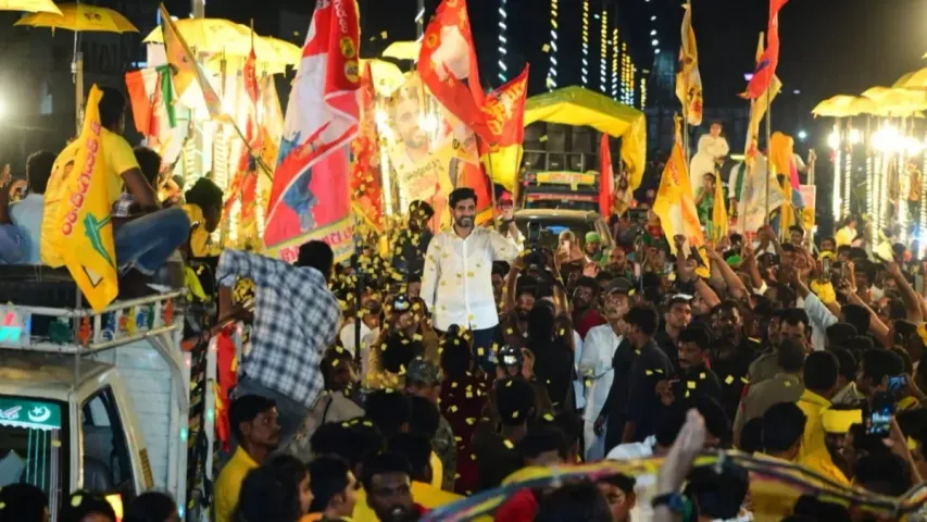 Yuvagalam: యువగళం ముగింపు సభ.. ముఖ్య అతిథిగా పవన్ కళ్యాణ్