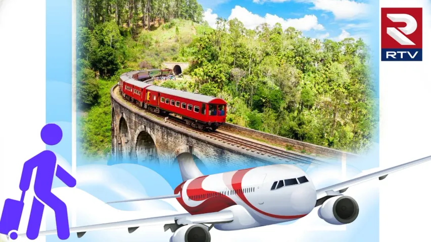 LTC Rules: కేంద్ర ప్రభుత్వ ఉద్యోగులకు గుడ్ న్యూస్.. ఎల్టీసీ రూల్స్ లో మార్పులు.. 