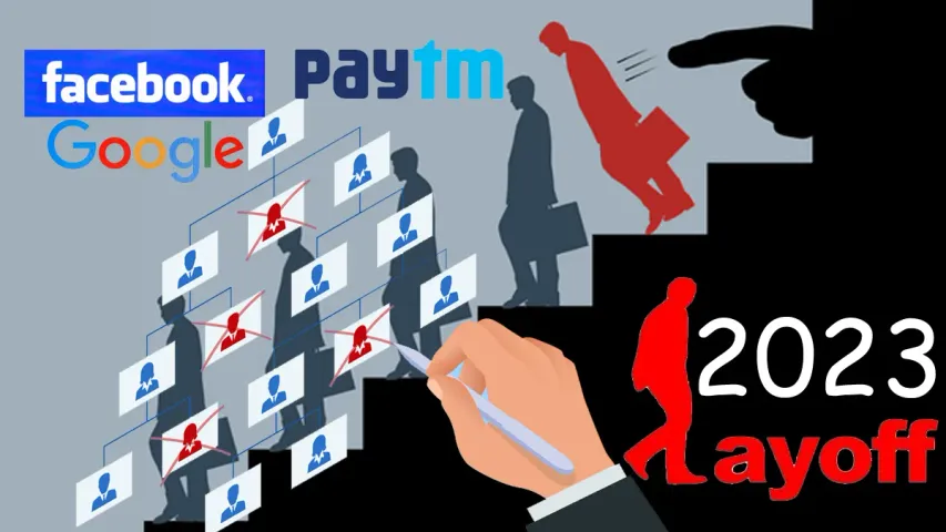 Layoffs: లే ఆఫ్ లతో ఈ ఏడాది గడిచిపోయింది.. మరి కొత్త సంవత్సరంలో ఎలా ఉండొచ్చు?