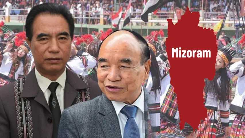 Mizoram Results: మిజోరాం ముఖ్యమంత్రి ఓటమి.. జెడ్పీఎం మాసివ్ విక్టరీ.. 