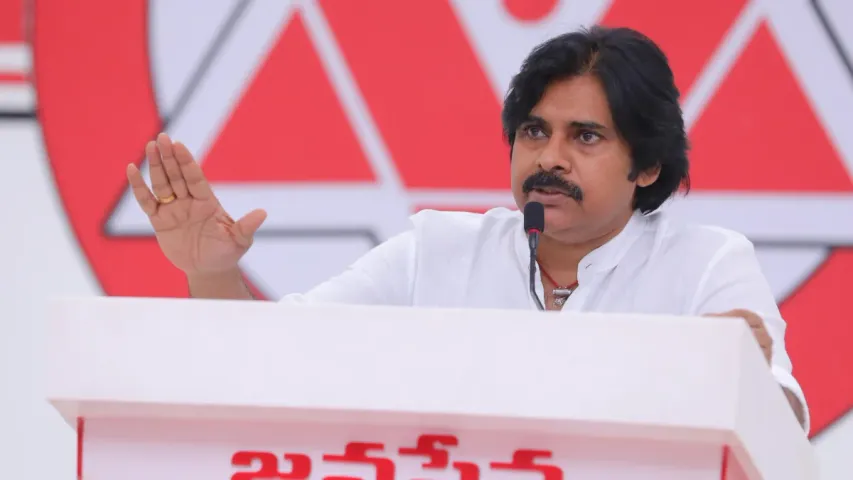 Janasena: తెలంగాణలో పార్లమెంటు ఎన్నికల సమన్వయ కమిటీ నియామకం: జనసేన