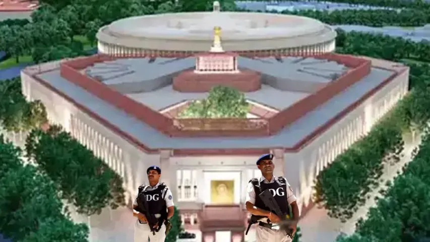 Parliament Security: పార్లమెంట్ లోపలి వెళ్లాలంటే ఎంత సెక్యూరిటీ దాటాలో తెలుసా? 