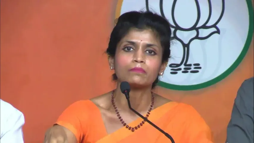 TS BJP : రైతు భరోసాకు నిధులు ఎందుకు ఇవ్వలేదు.. రచన రెడ్డి ఫైర్!