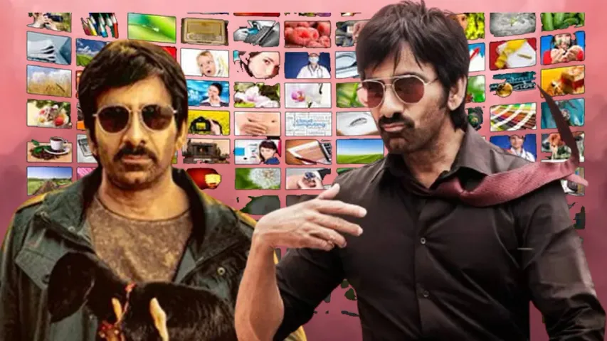 Ravi Teja Movies: రవితేజకు ఓటీటీ దెబ్బ గట్టిగానే తగిలిందట.. ఆ సినిమాలు ఆగిపోయాయా?  