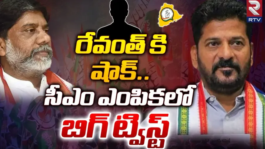 అయ్యో..! సీఎం ప్రకటన ఈరోజు లేనట్లేనా
