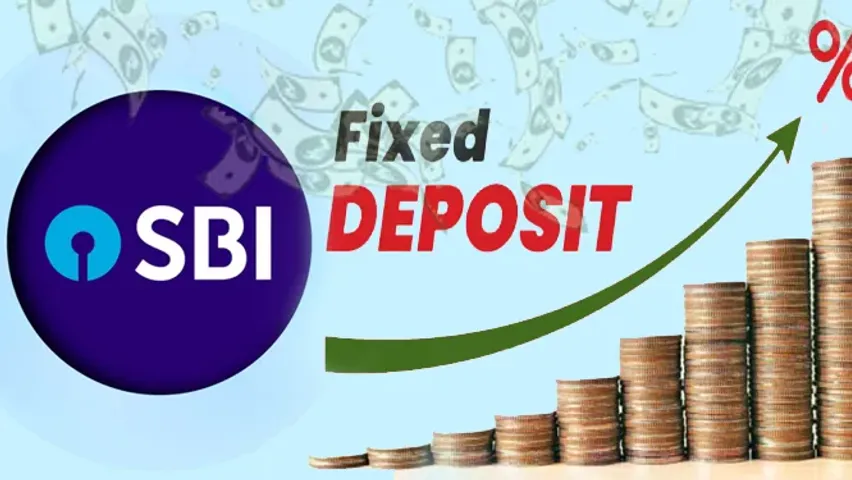 SBI Interest Rates: SBI ఫిక్స్‌డ్ డిపాజిట్లపై వడ్డీ రేట్లు పెరిగాయ్.. మరి కొన్ని బ్యాంకుల్లో కూడా.. వివరాలివే.. 