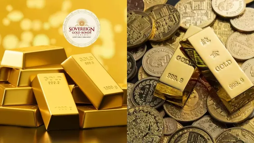 SGB Investment: రూపాయి పెడితే రూపాయి పావలా లాభం.. బంగారం లాంటి పెట్టుబడి.. 