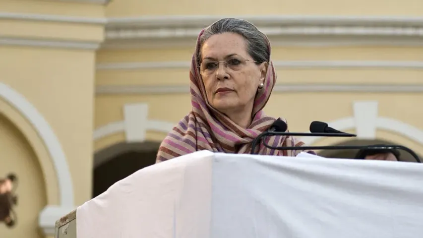 Sonia Gandhi: సోనియా గాంధీ కీలక సమావేశం.. ఎంపీల సస్పెన్షన్.. తెలంగాణలో పోటీపై చర్చ?