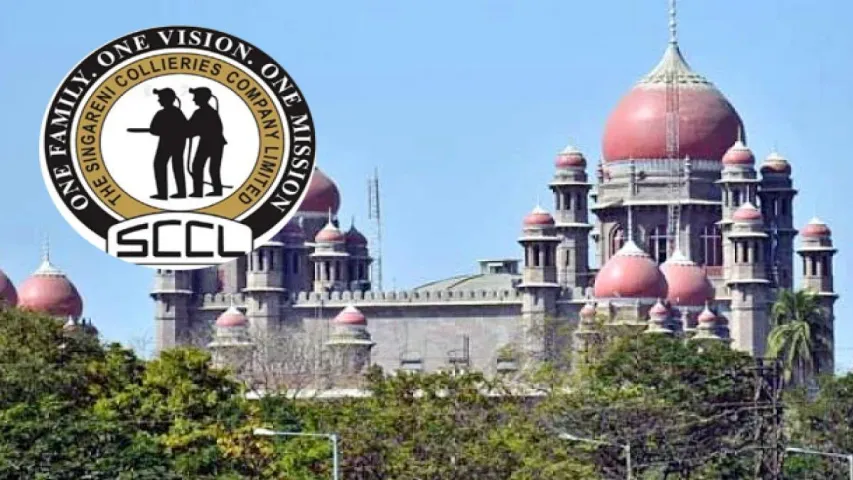 Telangana Elections: తెలంగాణలో మరో ఎన్నికలకు మోగిన నగారా!