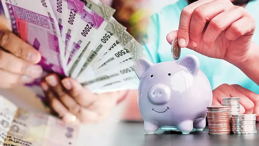 Small Savings Interest Rates : ఆ సేవింగ్స్ స్కీమ్స్ పై వడ్డీరేట్లు పెరిగాయి.. పీపీఎఫ్ నిరాశ మిగిల్చింది 