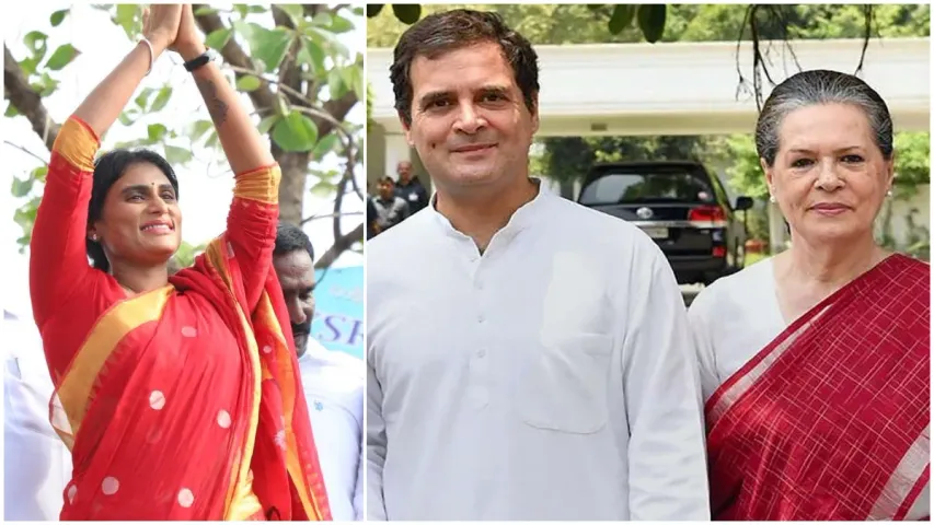 Big Breaking: కాంగ్రెస్ లోకి షర్మిల.. ఆ పదవి ఇచ్చేందుకు సోనియా హామీ?