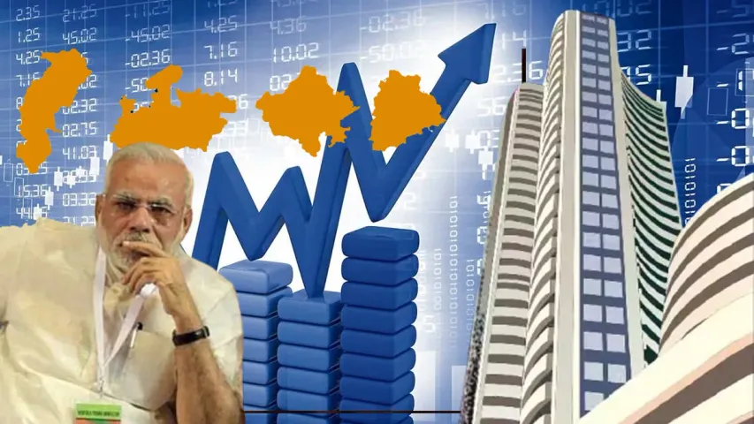 Modi on Stock Market: స్టాక్ మార్కెట్ జూన్ 4 తరువాత పరుగులు తీస్తుందంటున్న పీఎం మోదీ 