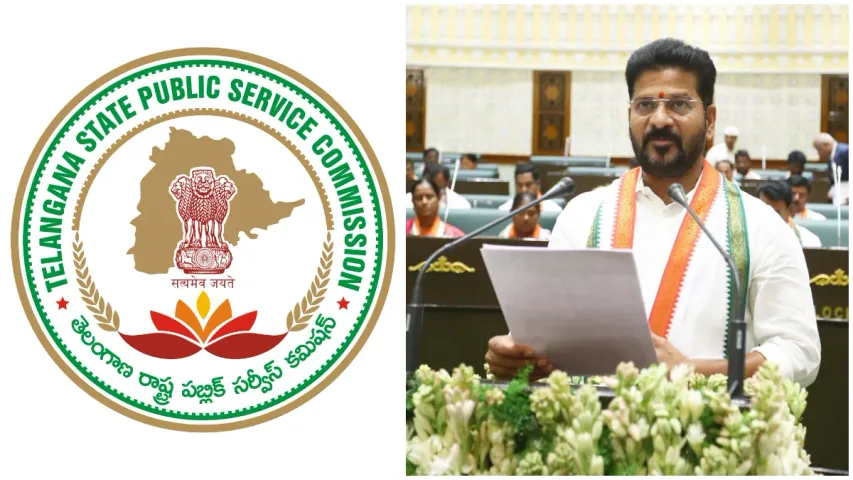 TSPSC: టీఎస్పీఎస్సీ కొత్త చైర్మన్ గా ఆ మాజీ ఐఏఎస్.. రేవంత్ సర్కార్ కీలక నిర్ణయం?