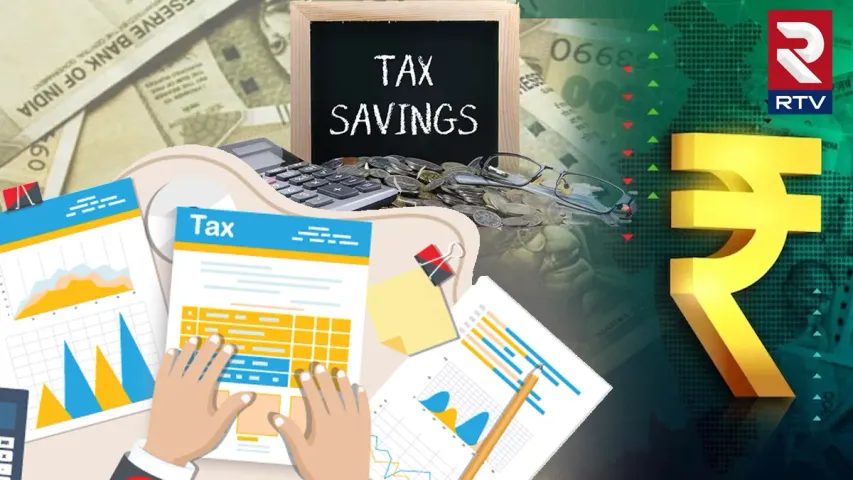 Tax Savings Schemes: కొత్త సంవత్సరంలో టాక్స్ సేవింగ్స్ కోసం ఇలా చేయండి 