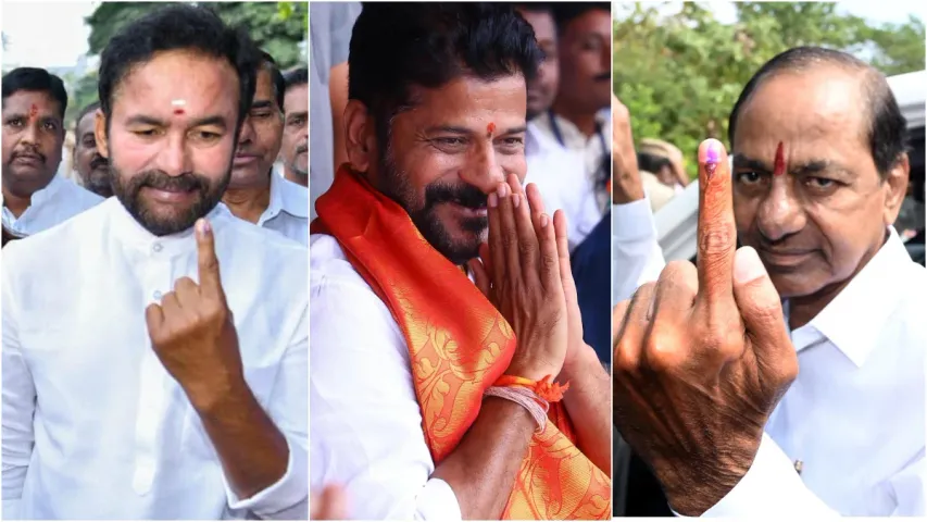 TS Elections 2023: 40% ఓట్లు వచ్చిన వారికి పవర్.. ప్రభుత్వం ఏర్పాటు చేసే పార్టీ ఏది?