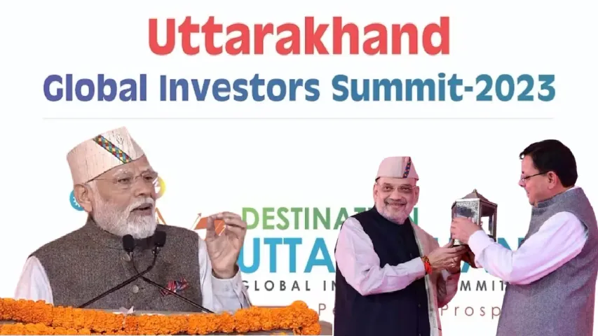 Uttarakhand: చిన్న రాష్ట్రం.. మూడున్నర లక్షల కోట్ల రూపాయల పెట్టుబడులు తెచ్చుకుంది..