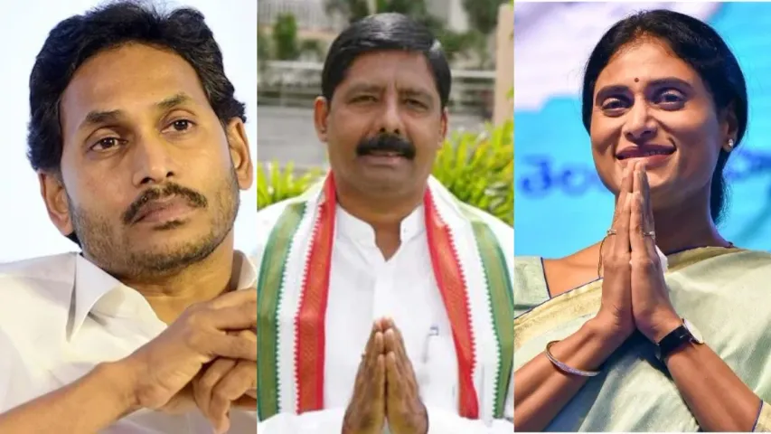 జగన్ ను ఓడించేందుకు షర్మిల?.. కాంగ్రెస్ నేత సంచలన వ్యాఖ్యలు