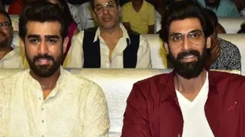 Rana Daggubati: రహస్యంగా రానా తమ్ముడి వివాహం..అమ్మాయి ఎవరంటే!