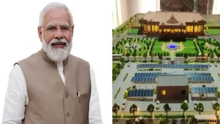 Ayodhya Airport: ఈ నెల 25న ప్రారంభం కానున్న అయోధ్య శ్రీరామ్‌ అంతర్జాతీయ విమానాశ్రయం!