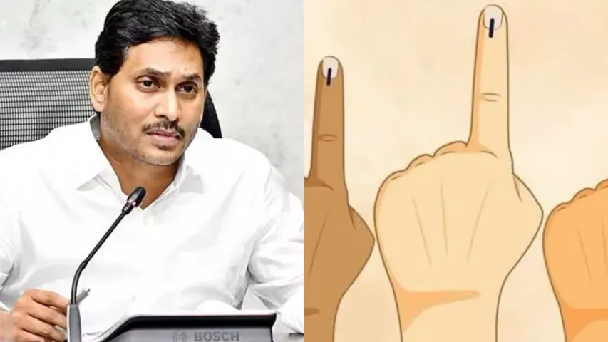 AP POLITICS : ముందుగానే ఎన్నికలు.. బాంబు పేల్చిన జగన్‌!