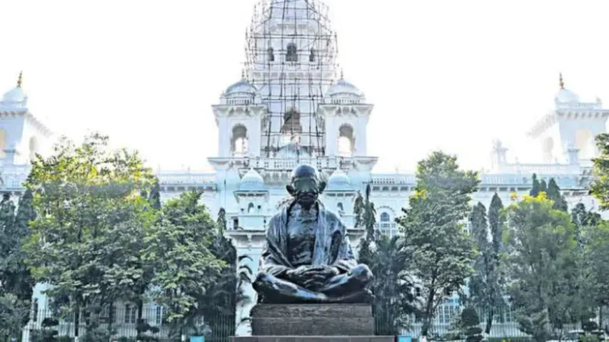 BRS Press Note: తెలంగాణ ఆస్తుల వివరాలను రిలీజ్ చేసిన బీఆర్ఎస్