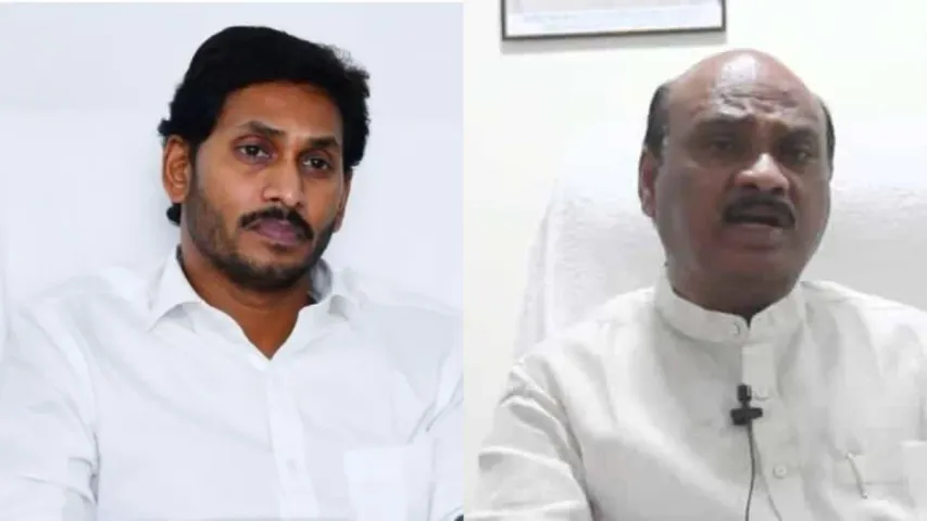 TDP Ayyanna : '420 జగన్ కి జన్మదిన శుభాకాంక్షలు'