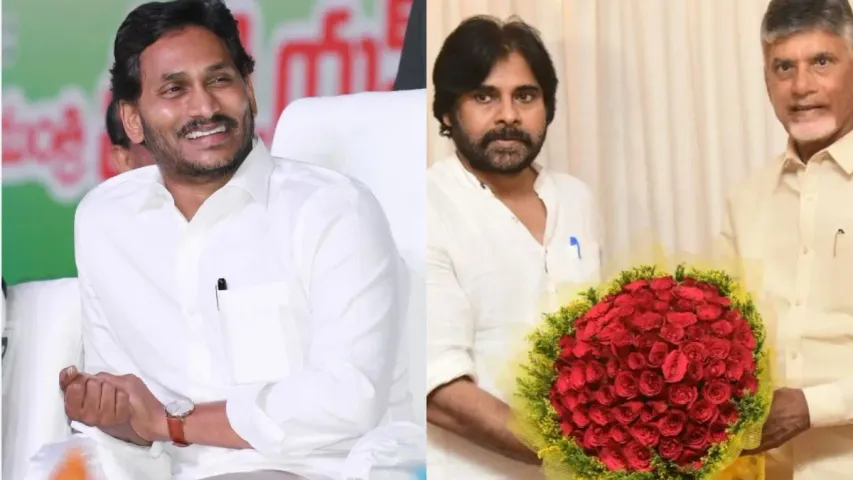 AP CM Jagan: జగన్ కు బర్త్ డే విషెస్ తెలిపిన చంద్రబాబు, పవన్.!