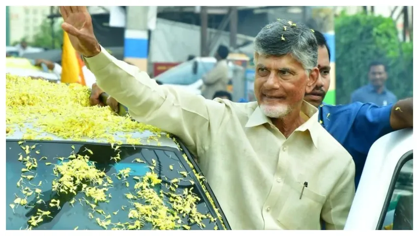 Mood Of The Nation Survey: ఆంధ్రాలో ఈ సారి టీడీపీనే గెలుస్తుంది-మూడ్ ఆఫ్ ది నేషన్ సర్వే