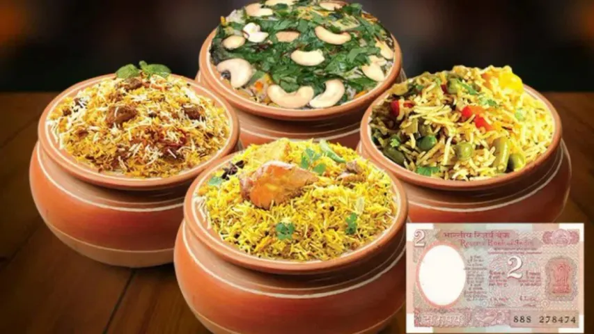 Biryani : రూ. 2 లకే నాయుడి గారి కుండ బిర్యానీ..ఎక్కడో తెలుసా!