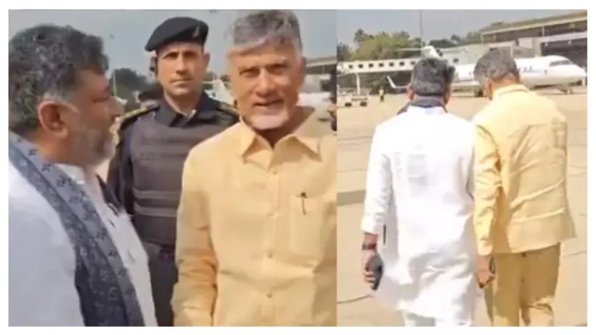 Dk with Chandrababu:చంద్రబాబుతో డీకె శివకుమార్.. పక్కకు వెళ్ళి ఏం మాట్లాడుకున్నారో?