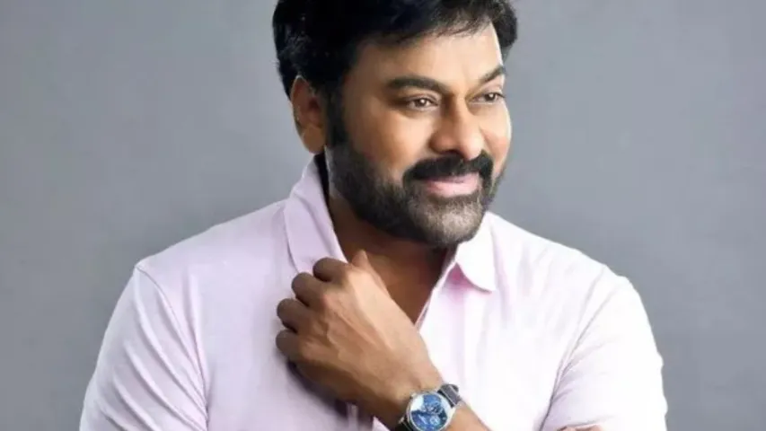 Megastar: సలార్ మూవీపై మెగాస్టార్ రియాక్షన్ ఇదే.!