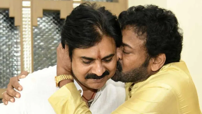 Viswambhara : చిరంజీవి సినిమా.. ఆ క్యారెక్టర్ లో పవన్‌ కల్యాణ్‌!