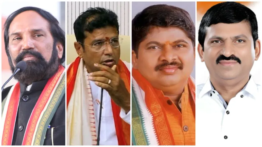 Medigadda: నేడు మేడిగడ్డ సందర్శనకు నలుగురు మంత్రులు