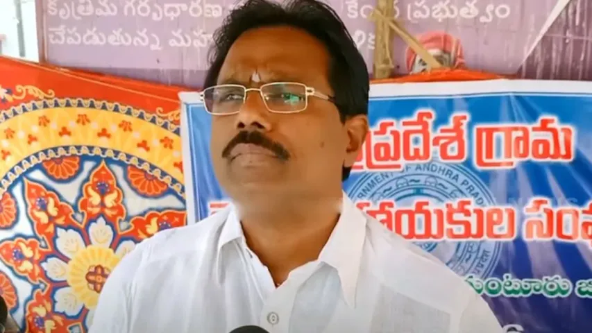 'లోకేష్ ని ఓడించేది నేనే'..గంజి చిరంజీవి షాకింగ్ కామెంట్స్.!