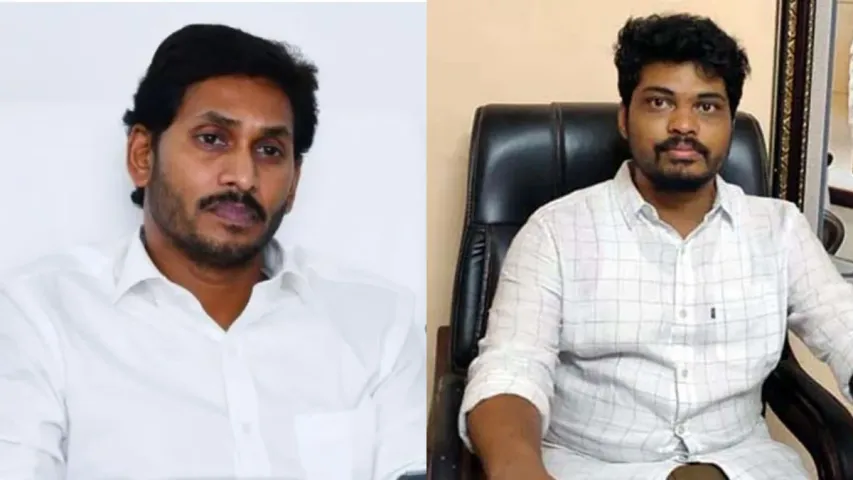 Vishaka :'నాలుగున్నరేళ్ళ తరువాత జగన్ ఇందుకే వచ్చాడు'