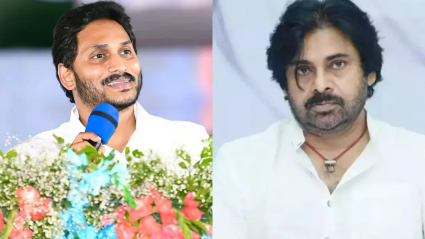 AP CM :  పవన్ ఓటమే లక్ష్యం.. వైఎస్ జగన్ కీలక మీటింగ్!