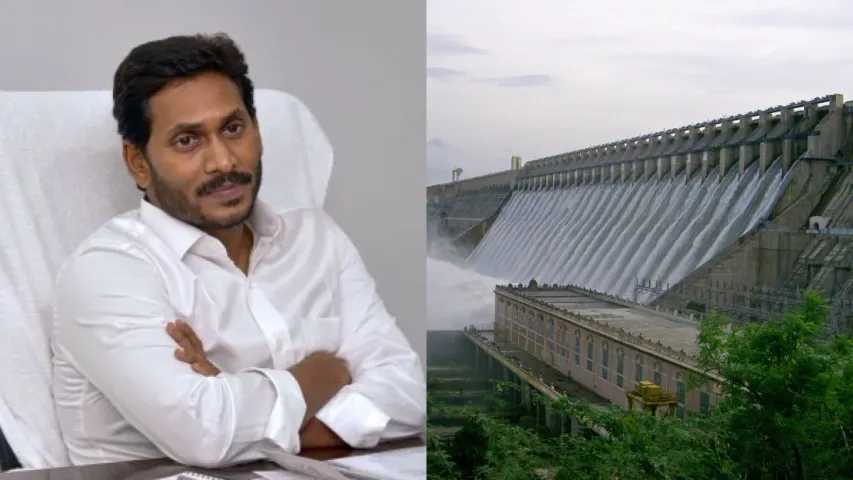 నాగార్జున సాగర్ వివాదంపై ఏపీ సర్కార్‌ కు కేఆర్ఎంబీ లేఖ.!