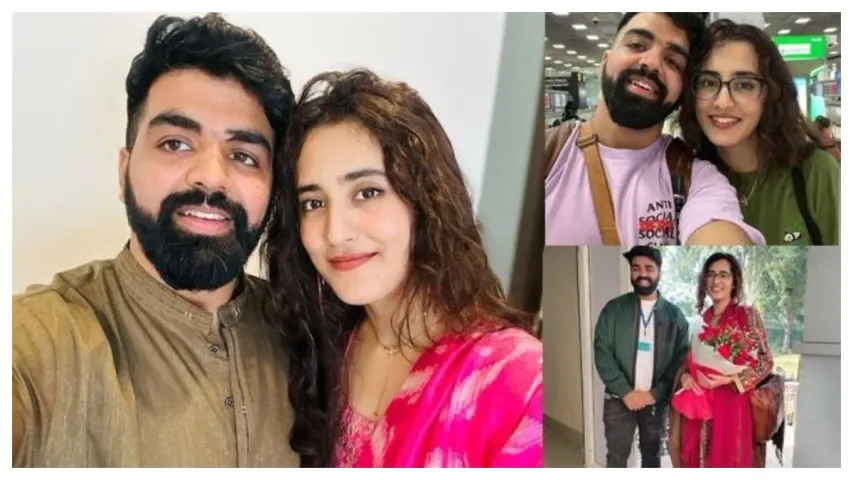 Love story:ప్రేమ గెలిచింది...భారత్ లోకి అడుగు పెట్టిన పాక్ యువతి జవేరియా