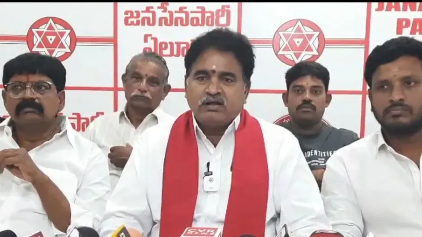 ఏలూరు ప్రభుత్వ ఆసుపత్రి వైద్యులపై జనసేన నేత షాకింగ్ కామెంట్స్.!
