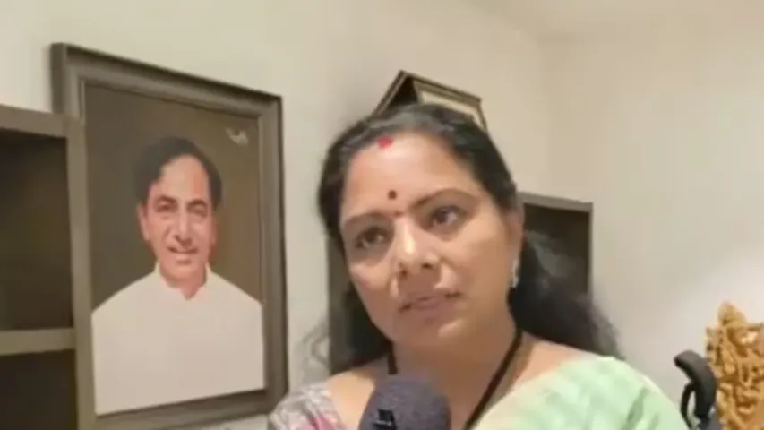 Mlc Kavitha : మీరు హిందువులకు, హిందీకి వ్యతిరేకం కాదని నిరూపించుకోండి రాహుల్‌: కవిత!