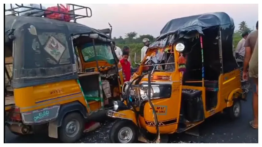 KADAPA : సీఎం జగన్ ఇలాకాలో విషాదం.. రెండు ఆటోలు ఢీ కొట్టుకోవడంతో..