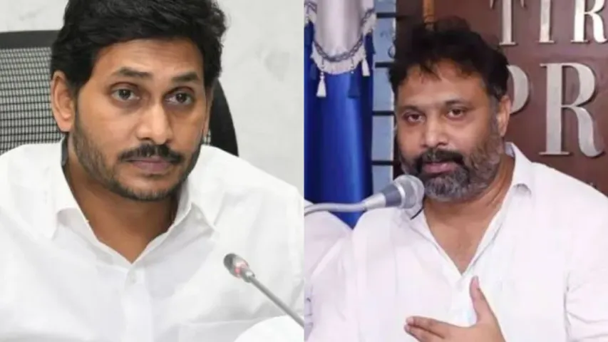 Janasena: 'పవన్ పెళ్లిళ్ల గురించి కాదు జగన్ .. ముందు మీ ఎమ్మెల్యేలను కాపాడుకో'.. కిరణ్ రాయల్ కౌంటర్.!
