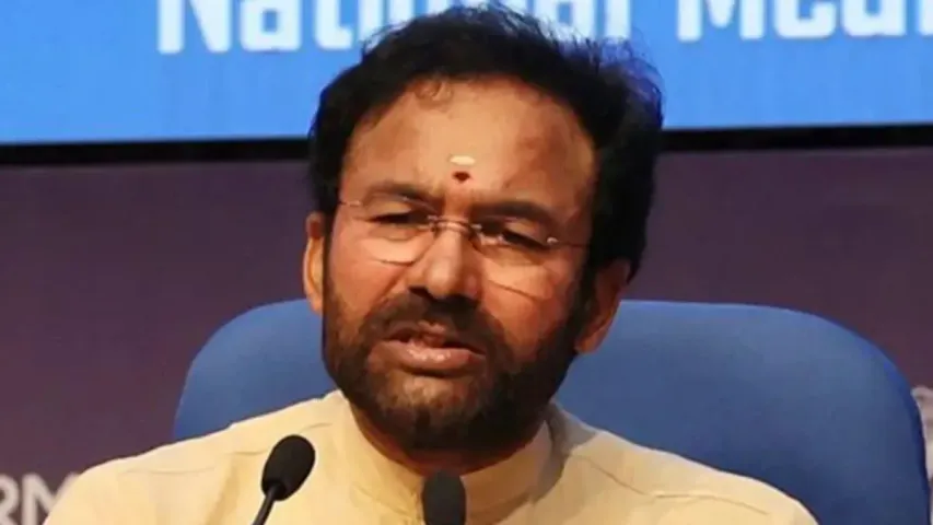 Kishan Reddy: సరైన సౌకర్యాలు ఏర్పాటు చేయండంటూ కేరళ సీఎంకి కేంద్ర మంత్రి లేఖ!