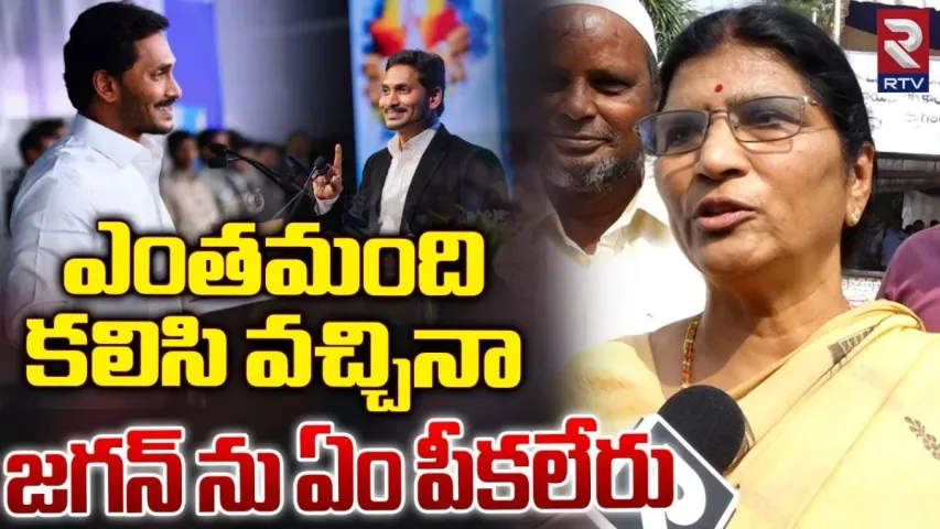 Lakshmi parvathi: 'చంద్రబాబు, లోకేష్, పవన్ కళ్యాణ్ జంతువులు.. వాళ్ల మధ్య సింహం జగన్'